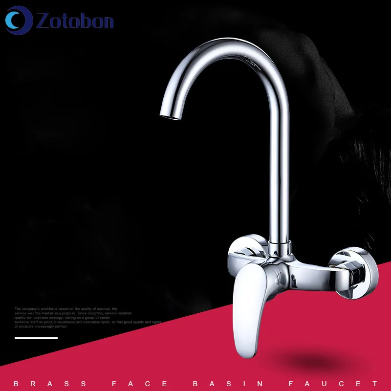 ZOTOBON латунный кухонный настенный кран для раковины с двойным отверстием 360