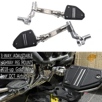 for honda goldwing tour dct airbag 1800 f6b gl1800 2018 2019 2020 2021 2022 new motorcycle 3 way adjustable highway peg mounts