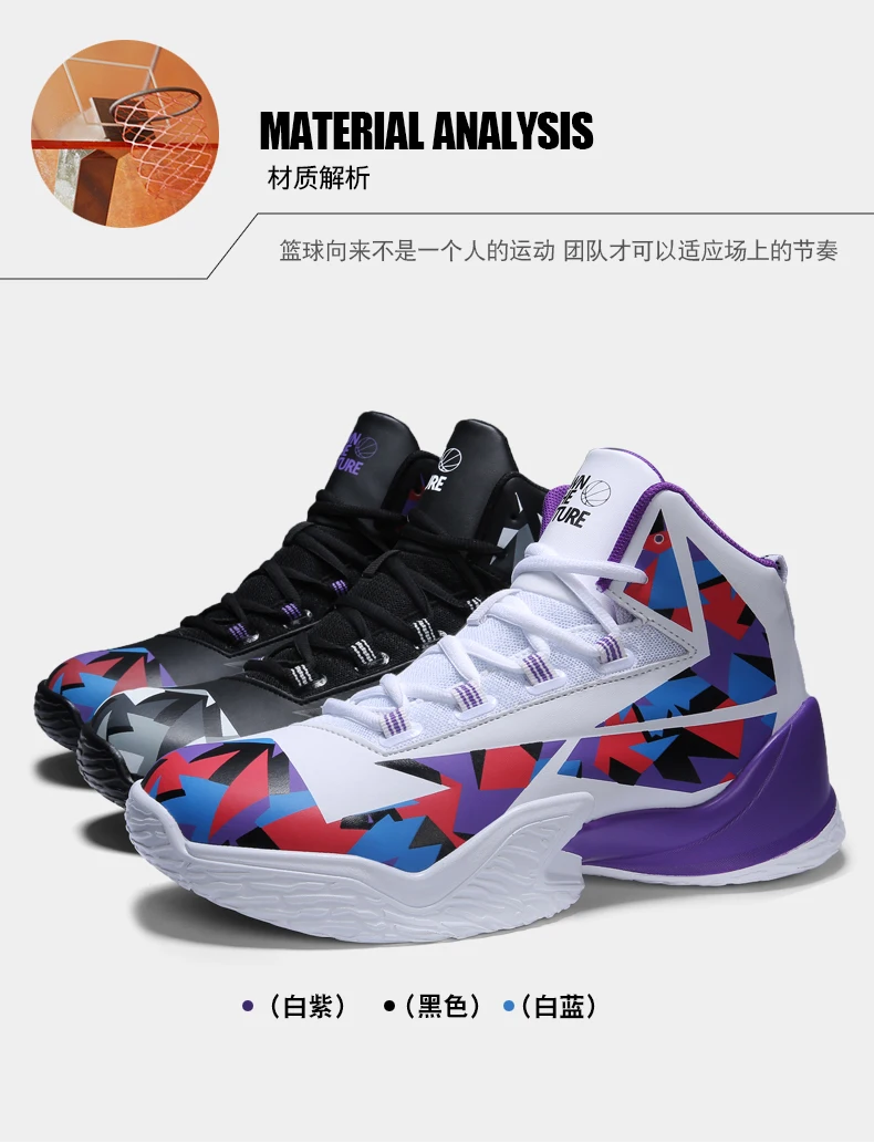 Баскетбольные кроссовки для мужчин Force 1 беговые кроссовки ayakkabi bayan kyrie 5 krampon кроссовки мужские jordan 12 Ретро zapatillas hombre deportiva