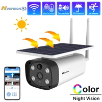 hd solar wifi 1080p wireless security camera full color outdoor waterproof solar panel power pir detection camera two way audio