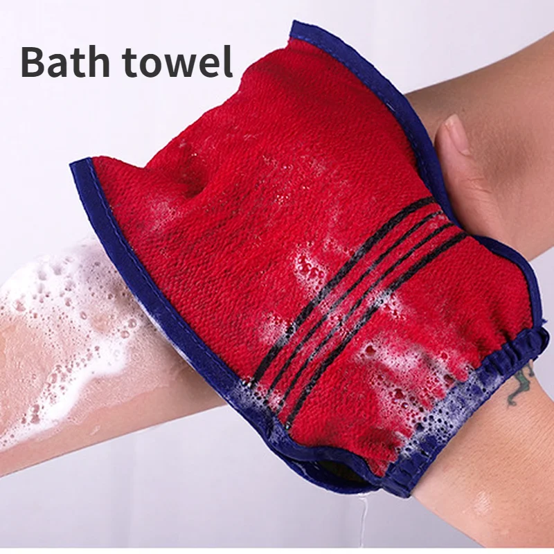 1 шт. душевая спа-отшелушивающая Двусторонняя перчатка для ванны средство для очистки тела прихватка для удаления омертвевшей кожи приблиз...