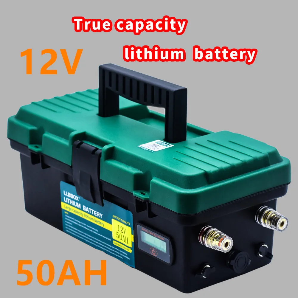 DC12V50AH литиевая батарея настоящая емкость 12V50ah с 5А зарядным устройством