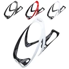 Ультра-светильник PURA RAZA, держатель для бутылки для велосипеда, карбоновая велосипедная клетка, аксессуары для горного велосипеда, клетка для бутылки с водой