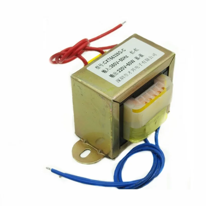 EI66 60W трансформатор мощности 60 Вт DB 60VA 380 В до 220 однофазный 270ма изоляция частоты