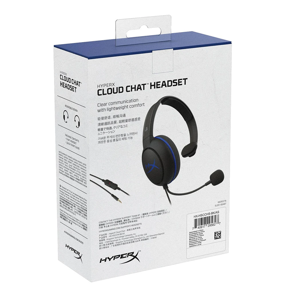 HyperX Cloud Chat гарнитура официальная Playstation Лицензированная для PS4 40 мм драйвер