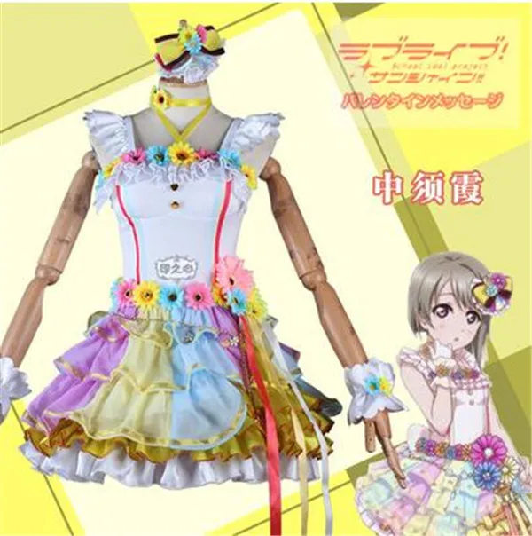 Lovelive! Проект идеальной мечты Love U my friends idol Nakasu наряд Касуми костюм для косплея на