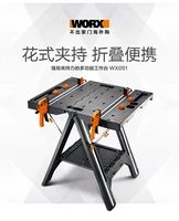 multi function work tool table wx051 mobile work station of portable woodworking sawing machine folding tools