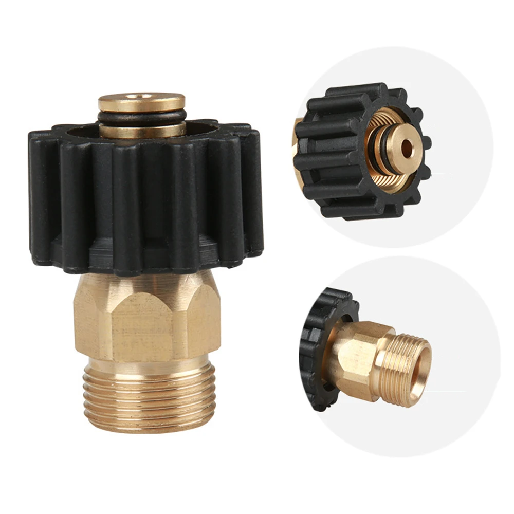 M221pc шарнирные соединения для автомойки медные адаптеры мойки высокого давления