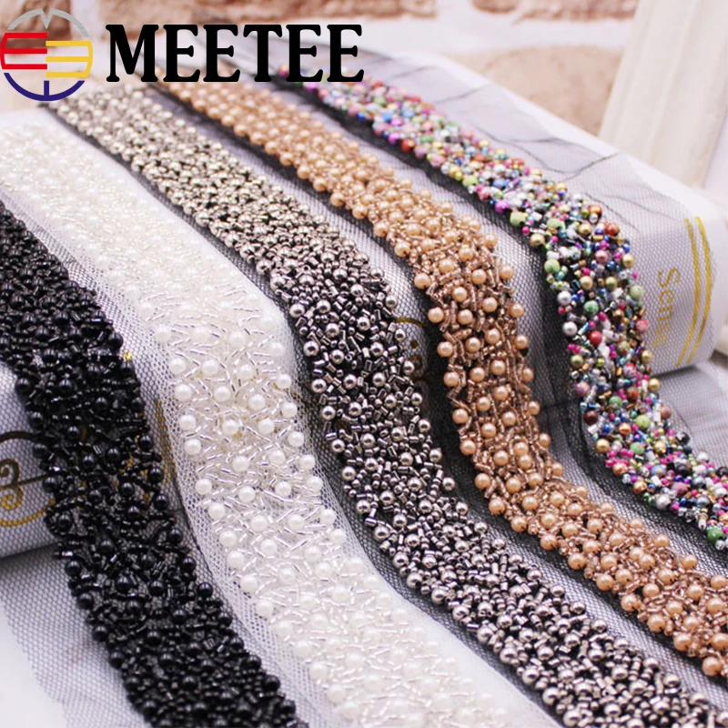 2 ярда Meetee 3 см искусственная жемчужина украшенная бисером ткань свадебное платье