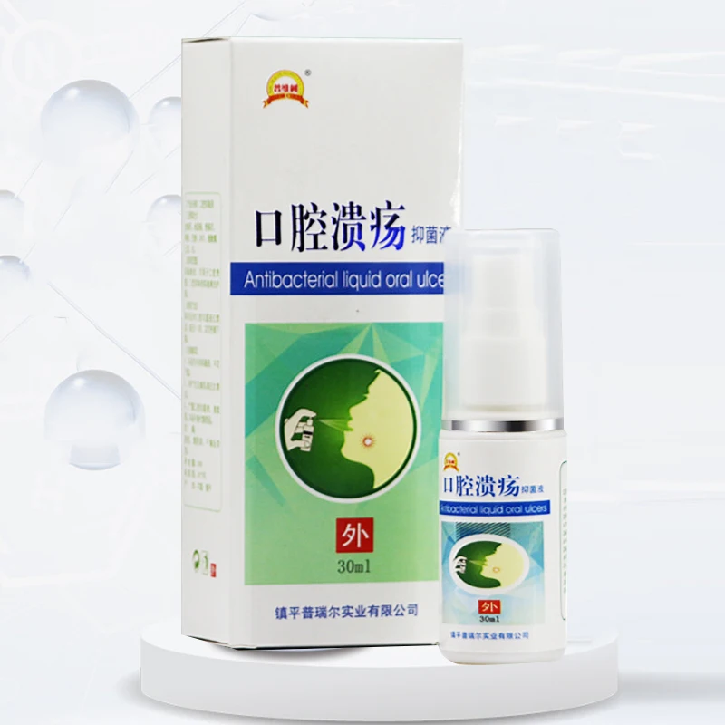 Ifory 30 мл китайский травяной крем лечение язва полости рта глотки освежитель для