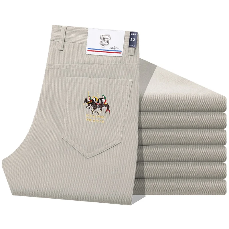

Men's Breathable And Quick-drying Cotton Spring Casual Golf Pants