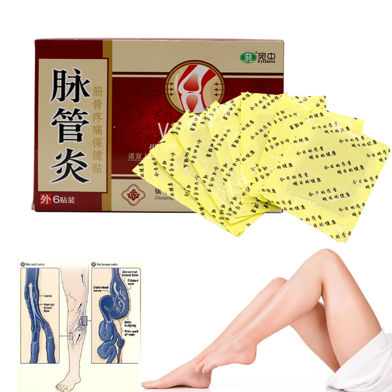 

24PCS Spider Veins Varicose Treatment Plaster Varicose Veins Cure Patch Vasculitis Natural Solution Herbal Patches