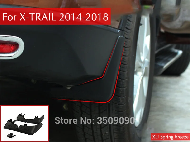 Для Nissan X-TRAIL T32/Rogue 2014-2020 Автомобильные Брызговики передние и задние fender