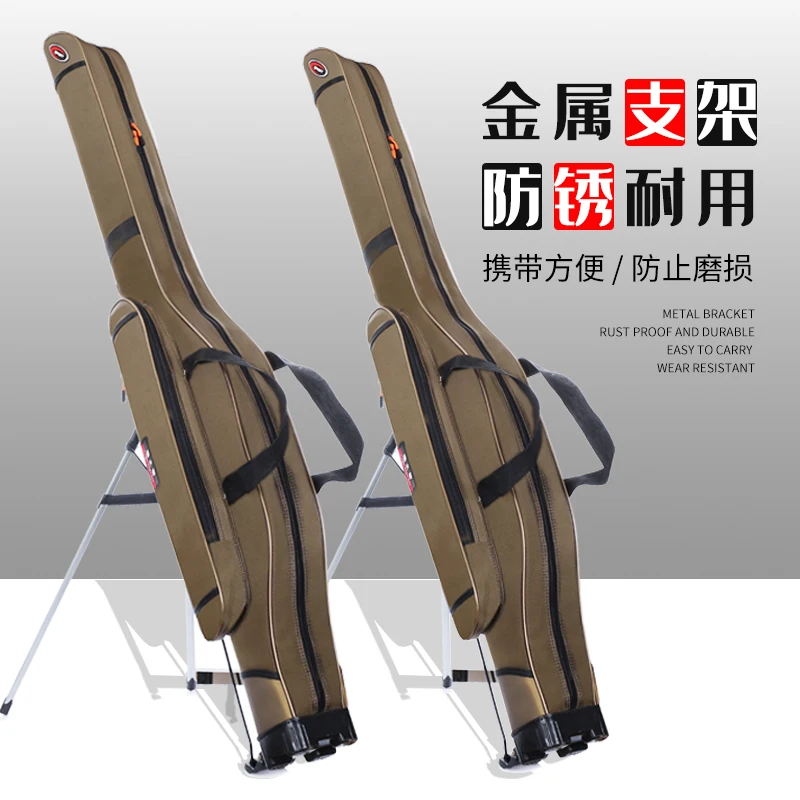 

Fishing rod bag fishing tackle rod bag sea pole big belly fishing bag hard shell sea fishing road pole waterproof fish bag