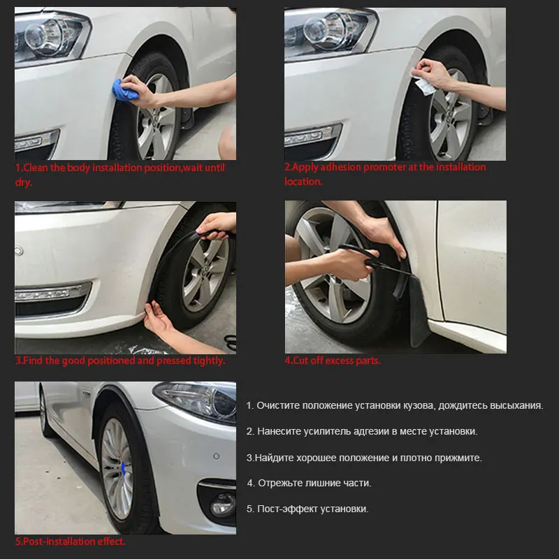 Углеродные наклейки на края автомобильного брызговика для E90 E87 F20 F30 e46 e39 e36/ a4 b6 a3 a6