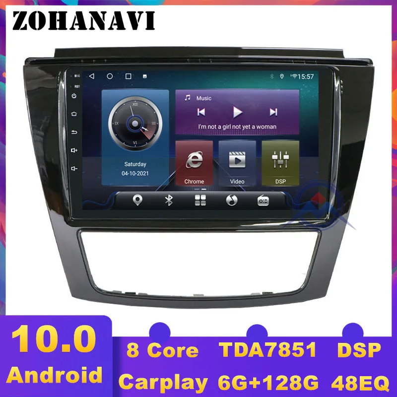 Автомобильный мультимедийный плеер ZOHANAVI DPS PIP на Android для JAC S5 автомагнитола