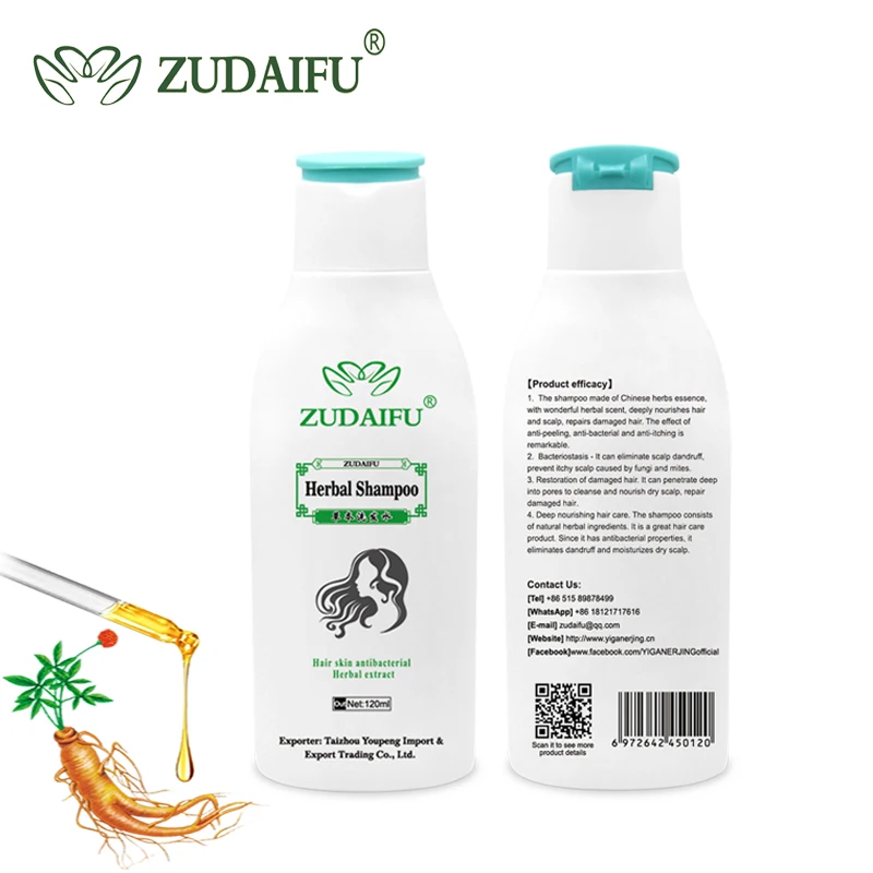 

120Ml Zudaifu Hair Psoriasis Treatment Dermatitis Eczematoid Complex Shampoo Herbal Ginseng Keratin Repair Shampoo No Box