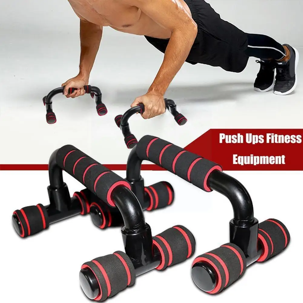 

Push-ups fitness equipment chest muscle training household push-ups foam H-shaped bracket push-ups movement push-ups I-shap N3R4