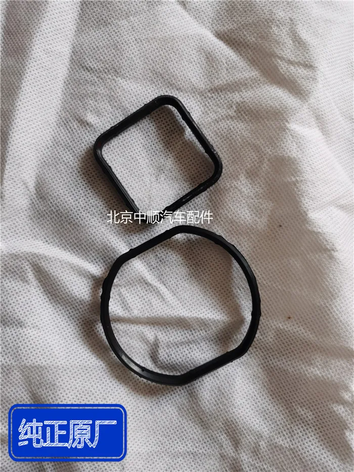 Car Thermostat Gasket Sealing Rubber Ring Chevrolet Excelle XT Cruze Epica | Автомобили и мотоциклы