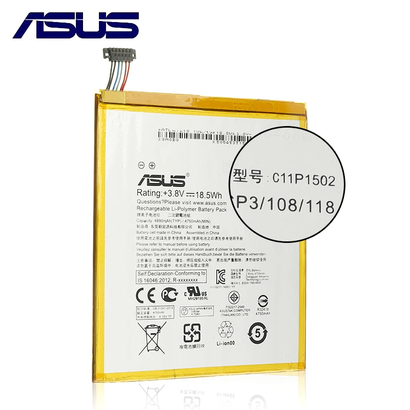 Оригинальный аккумулятор для ASUS ZenPad 10 Z300C Z300CL Z300CG C11P1502 4890 мАч полная емкость |