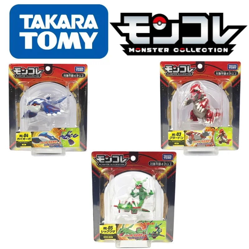 

TAKARA Pokemon Figures ML Series Groudon Kyogre Rayquaza Toys High-Quality Perfectly Reproduce The Appearance Anime Gift