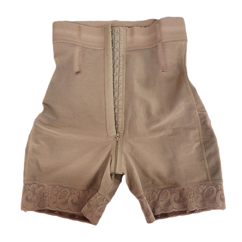 

New!!! High Rise Butt Lift Shorts -BEIGE