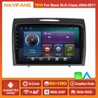 Автомагнитола на Android 11, мультимедийный плеер для Mercedes Benz SLK Class R171 SLK200 SLK280 SLK300 2000-2011, GPS-навигация, 2Din DVD