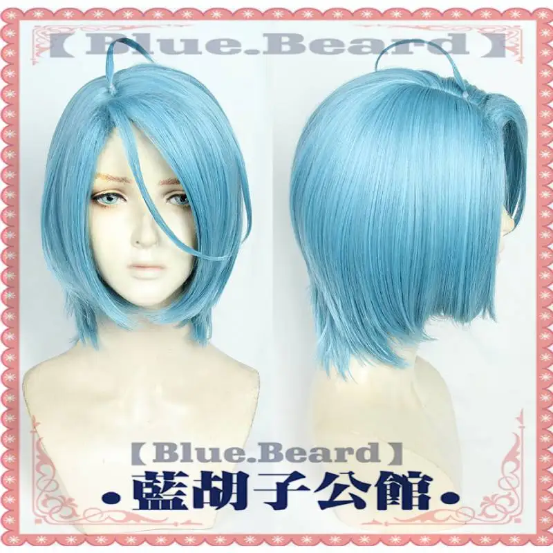 

Ensemble Stars ES Crazy B HIMERU Косплэй короткие светильник синий синтетический термостойкий парик волос + бесплатная парик Кепки Хэллоуин Вечерние