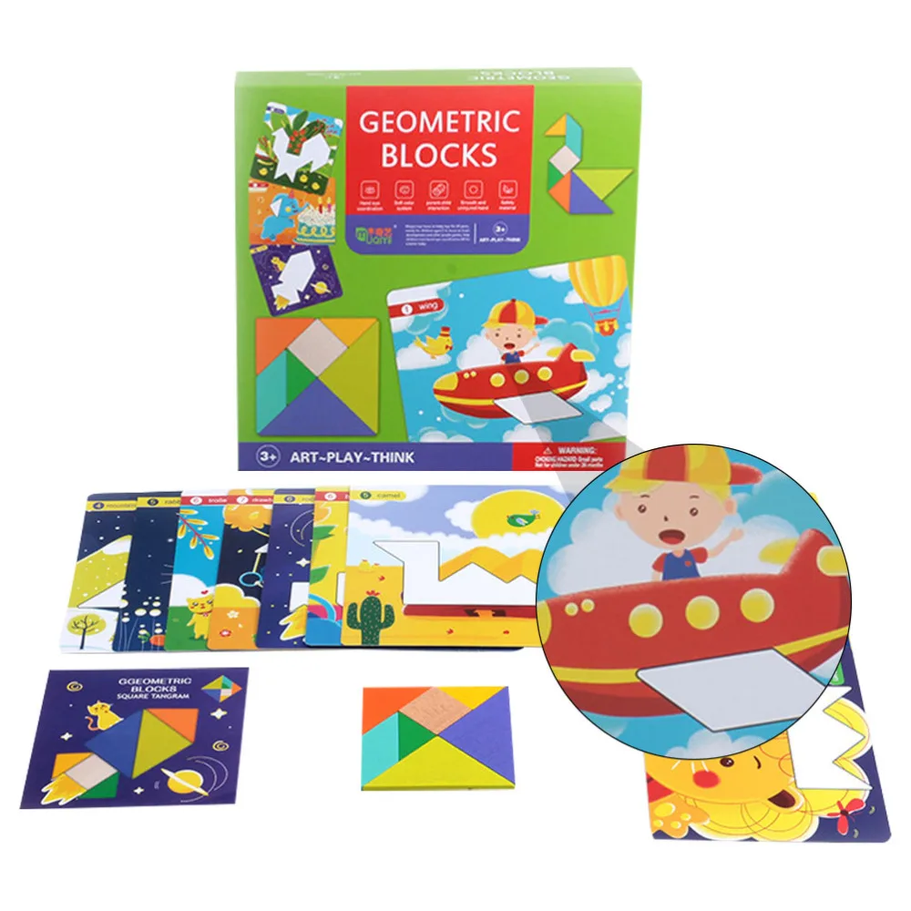 1 Набор деревянные головоломки обучающие игры безопасные забавные блоки для