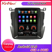 kirinavi 10 4 inch vertical screen android 10 0 car multimedia player for toyota rav4 car radio gps navigation stereo 2013 2018