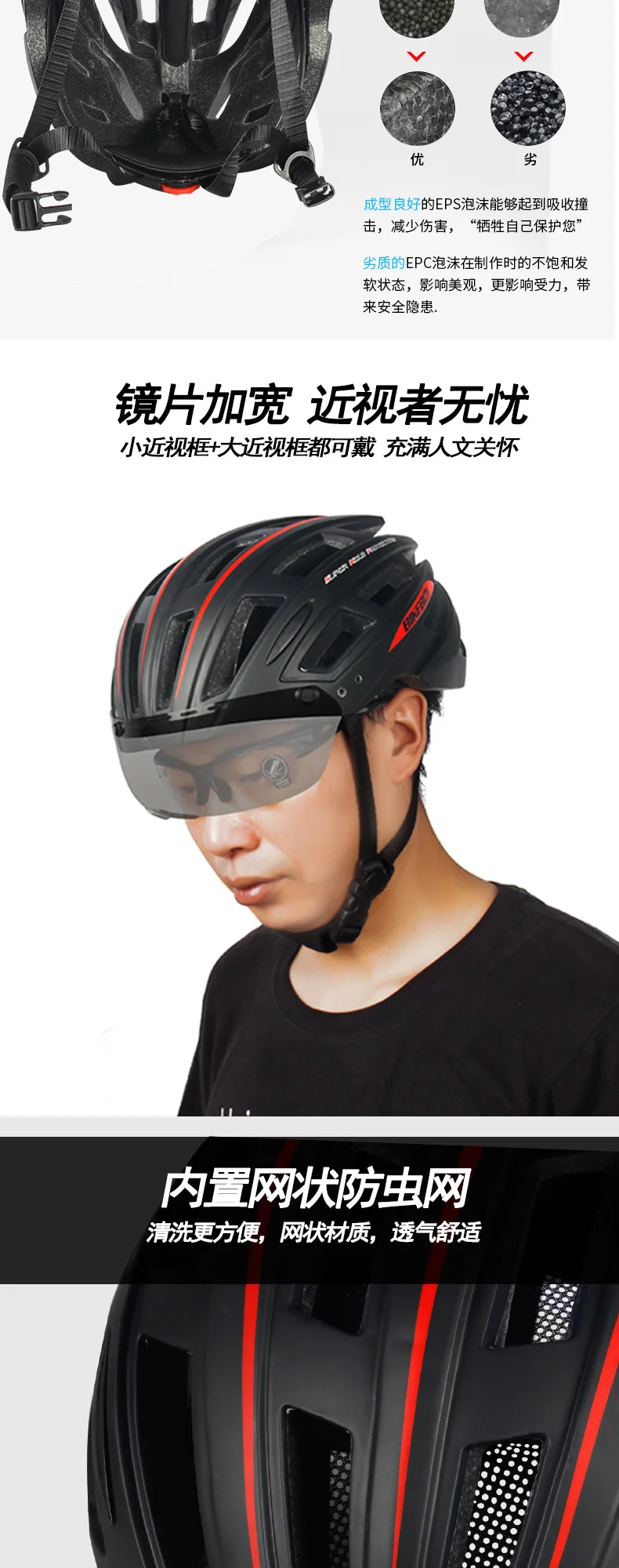 Bicycle helmet LED warning lamp light bike helmet airsof helmet Composites Half-covered Unisex bike helmet