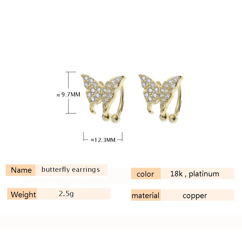 Серьги бабочки модные корейские серьги для женщин и девочек 2020|Серьги-клипсы| |