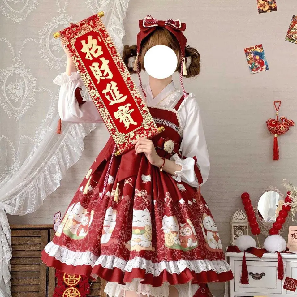 

Japanese Lolita Kawaii Jsk Sling Dress lolita New Year lucky cat Princess Tea Party Dresses