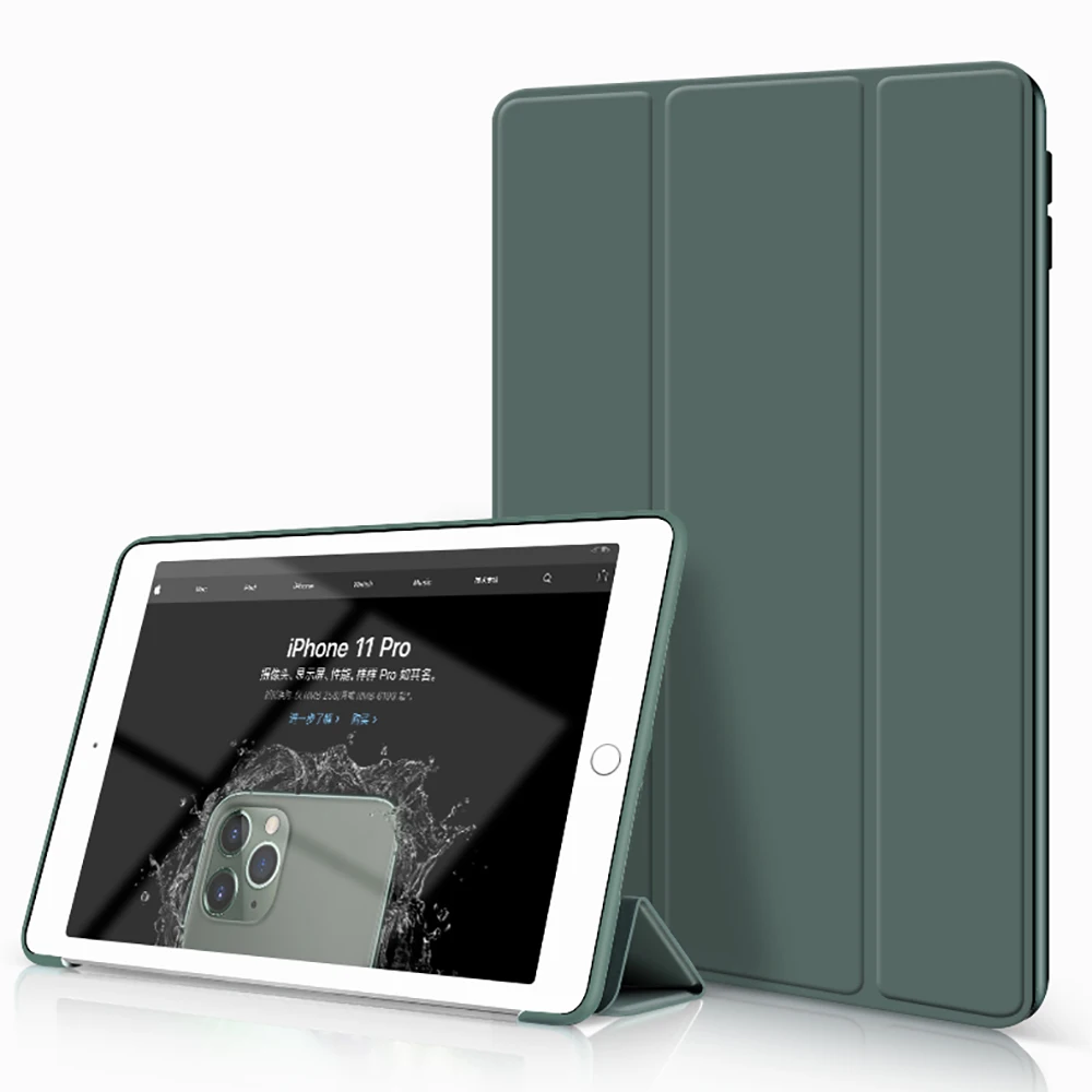 

Умный чехол для iPad mini 4, мягкий силиконовый чехол-подставка из искусственной кожи с функцией автоматического пробуждения и спящего режима, д...