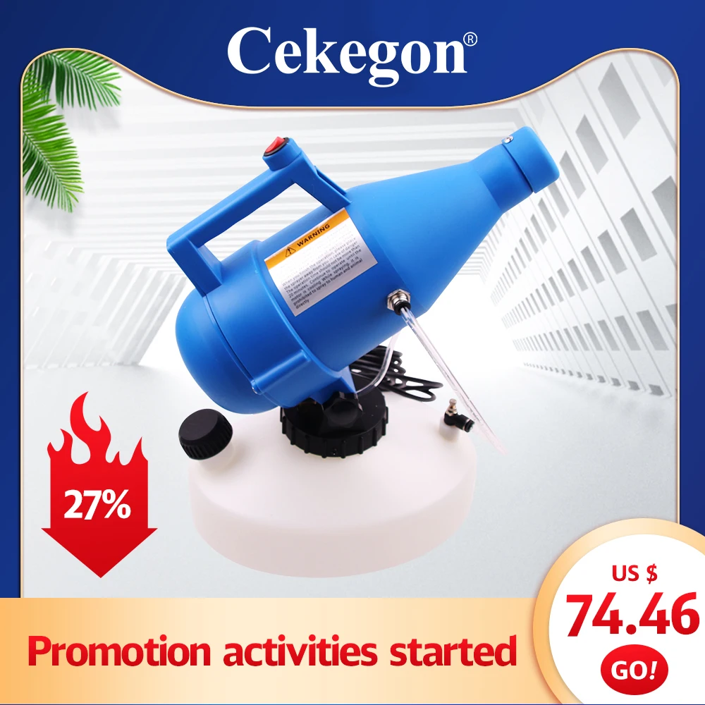 Cekegon 4.5L ULV foggers Электрический распылитель|Опрыскиватели| |