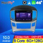 Автомобильная умная система NaviFly 7862C, 6G, 128G, Android 10, все в одном, для Hyundai H1 2 2017-2018, Carplay, DSP, навигация, GPS, вентилятор