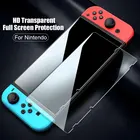 Защитная пленка из закаленного стекла Для Nintendo переключателя Nintend полностью закрывающее покрытие с изогнутыми краями Экран протектор НС переключатель Lite игровой консоли
