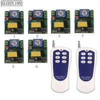 sleeplion wireless switch remote light fan led 10a relay output radio 220v 1 ch receiver module 150m on off symbol transmitter