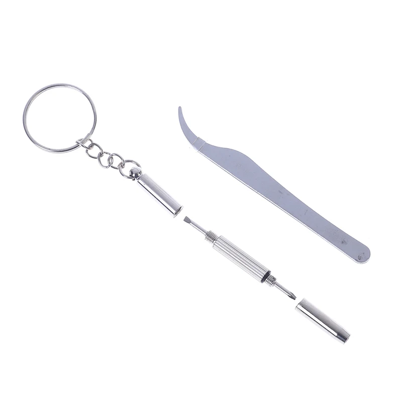 Набор винтов и гаек комплект из 1 коробки для ремонта очков солнцезащитных часов