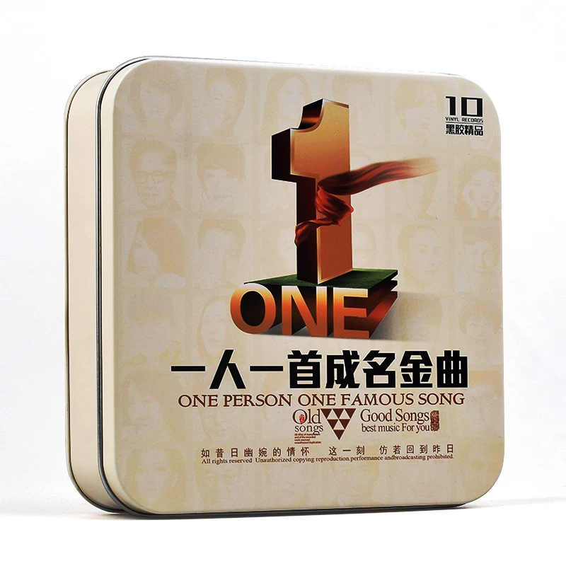 

One person music cd, one famous song, car CD classic old song 10cds