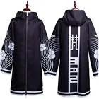 Токийский Мстители ASA wakimaushi, женский халат, классический карнавальный костюм на Хэллоуин