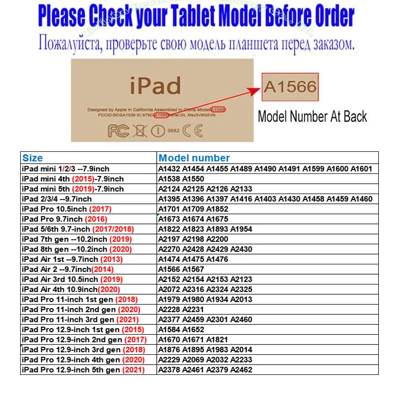 Умный чехол для Apple iPad Mini 5 4 3 2 1 Модный Роскошный кожаный + прозрачный матовый NO: