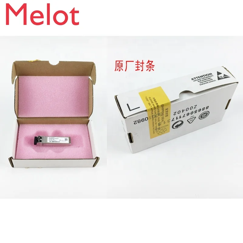 

hot sale8.5G-850nm-0.15km(SFP-8.5G-LC-MM) 02311ASE SFP MODULE FIBER TRANSCEIVER