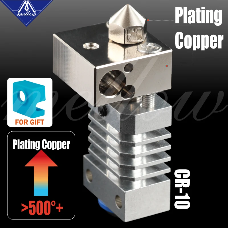 Полностью металлическая гофрированная медная насадка Mk8 и подогреваемый блок 3D