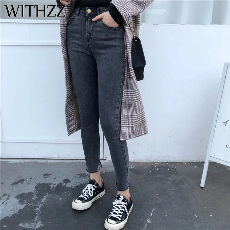Женские узкие джинсы WITHZZ винтажные хлопковые брюки карандаш серого цвета для