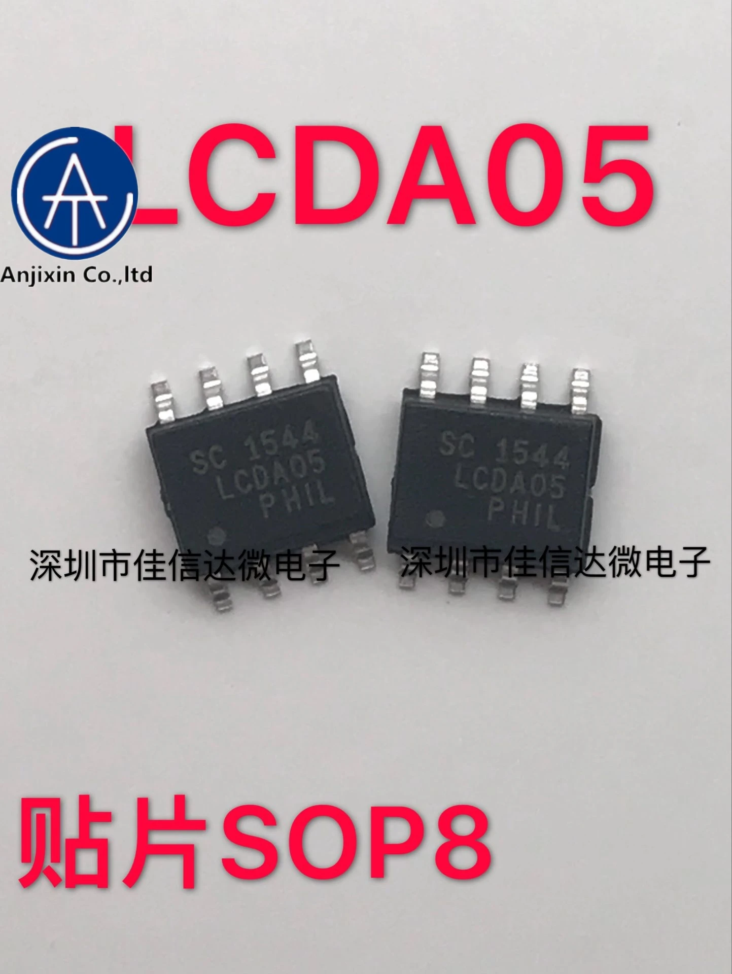 

10pcs 100% orginal new real stock LCDA05.TB LCDA05 LCDA05.TBT SOP-8 circuit IC chip imports