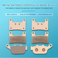 motorcycle metal sintering front rear brake pads for kawasaki z900 rs z 900 rs z900rs 2018 18
