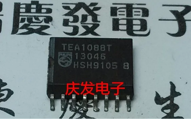

Free Delivery.TEA1088T