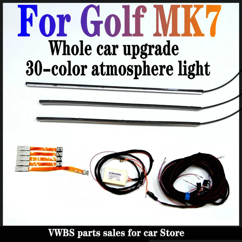 Комплект RGB для обновления окружающего освещения VW Golf MK7 обновляемое Освещение