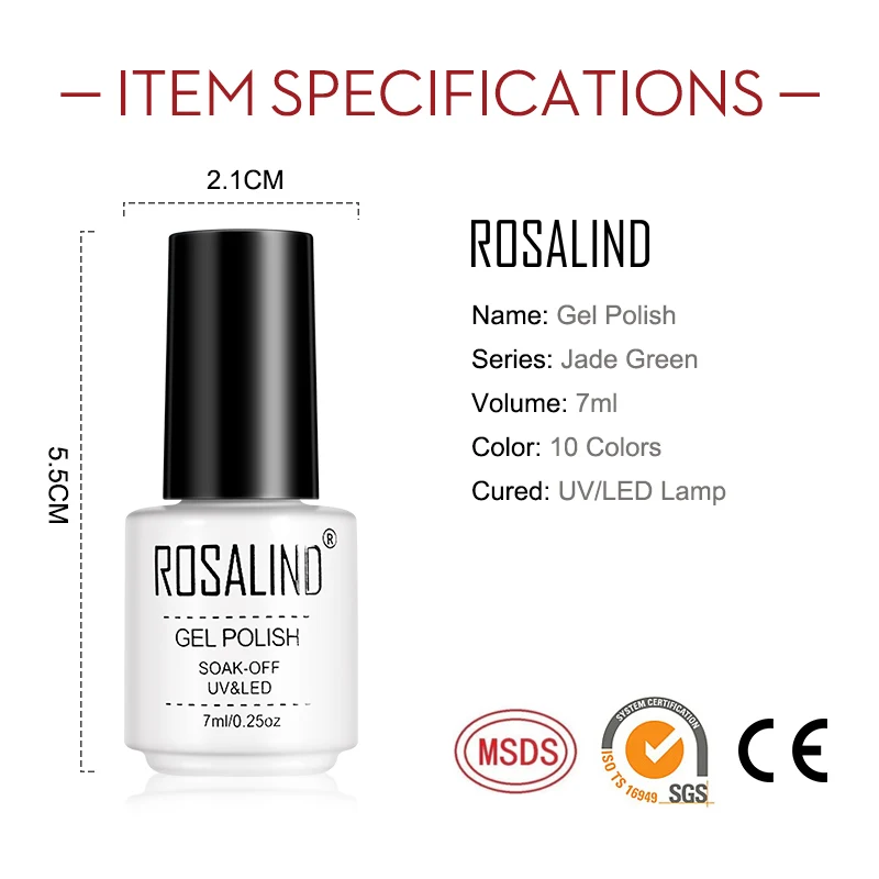 Гель-лак ROSALIND для ногтей нефритовый зеленый цвет серия лаков дизайн все маникюра
